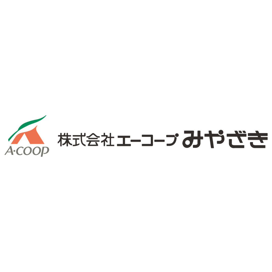 エーコープみやざき